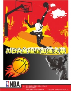 层次将更