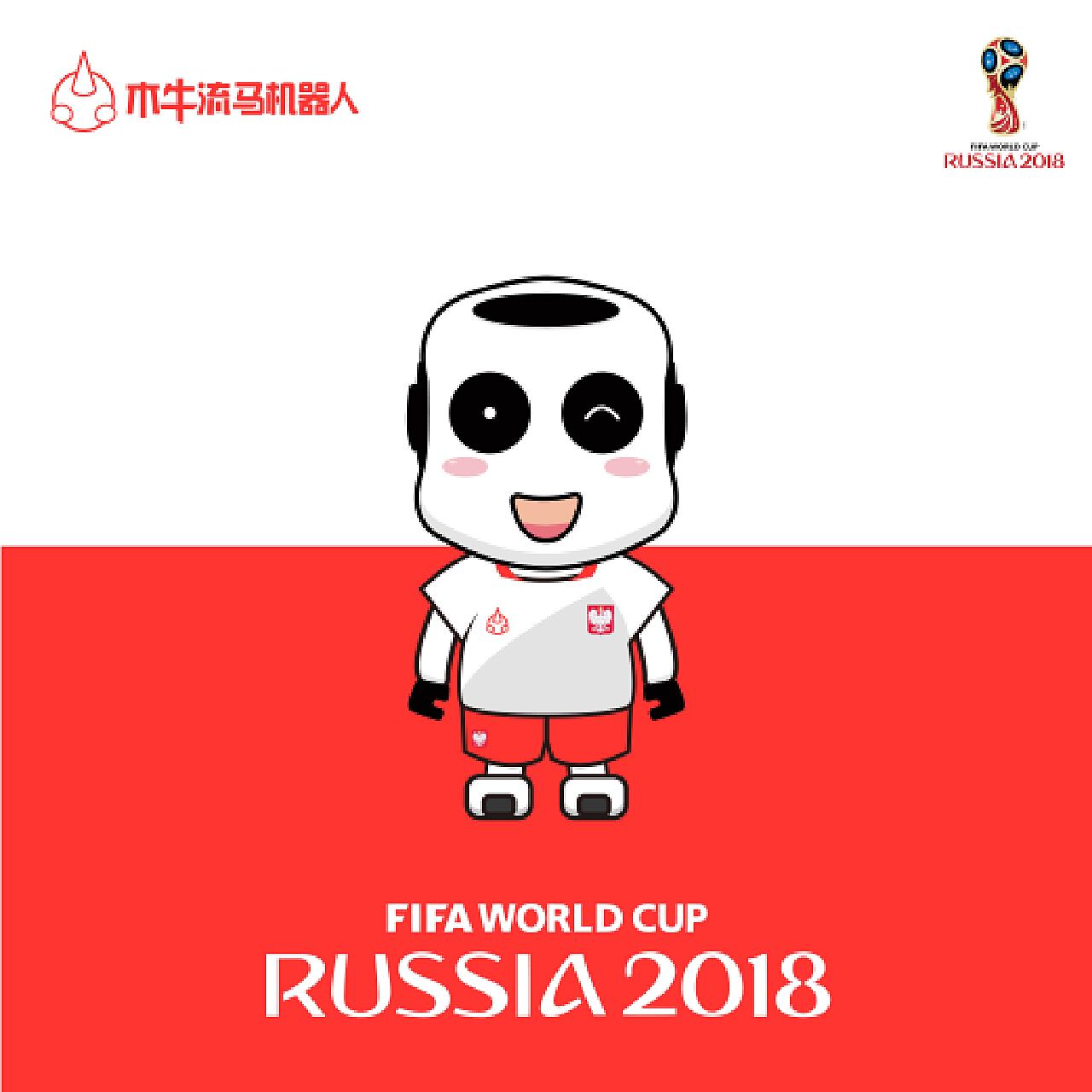 在国际赛场