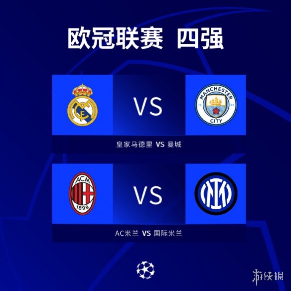 球队失败后 球队失败后